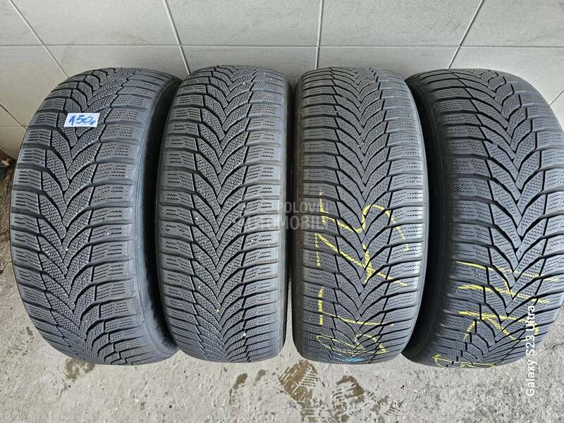 Nexen 225/55 R17 Letnja