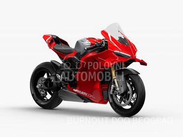 Ducati Panigale V4 R MY2026
