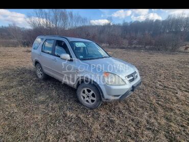 Honda CR-V dohc v-tec