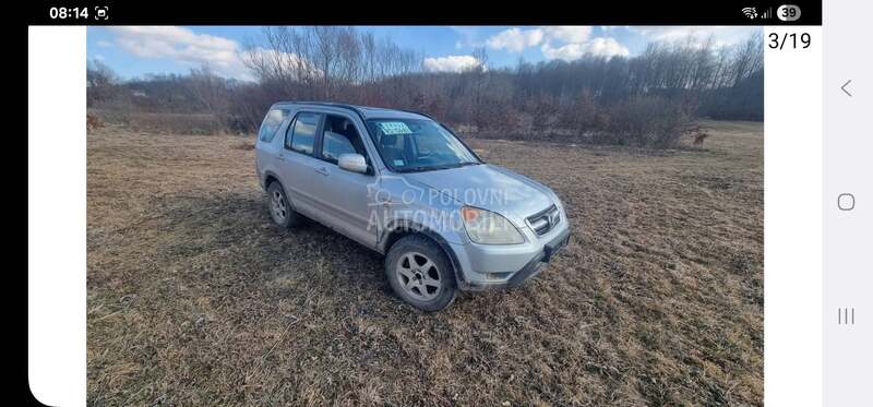 Honda CR-V dohc v-tec