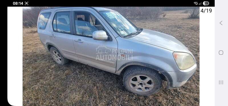 Honda CR-V dohc v-tec