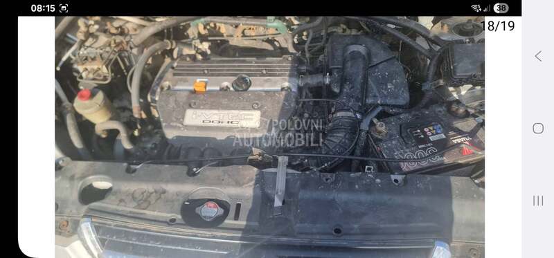Honda CR-V dohc v-tec