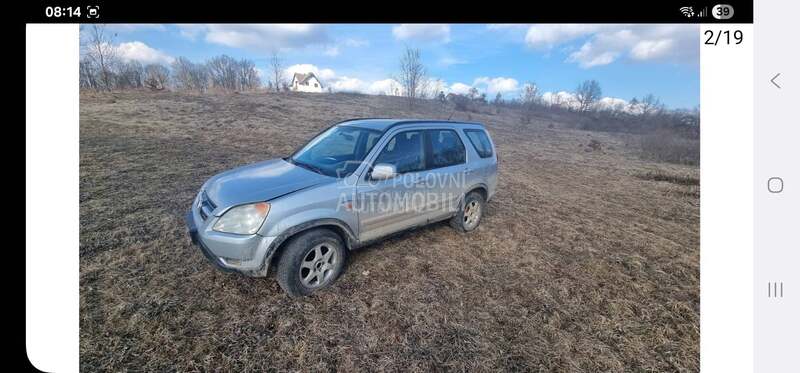 Honda CR-V dohc v-tec