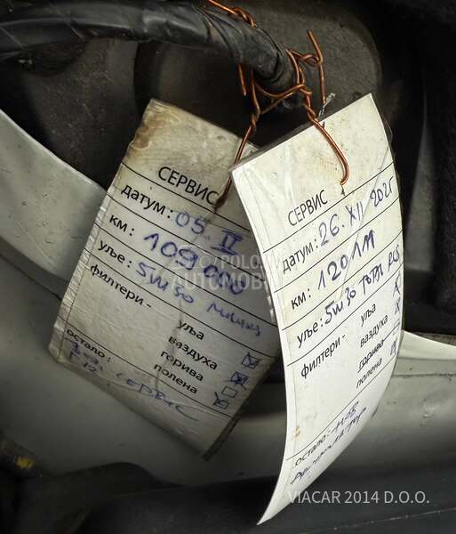 Peugeot 2008 1.2 PURE TECH PERLA