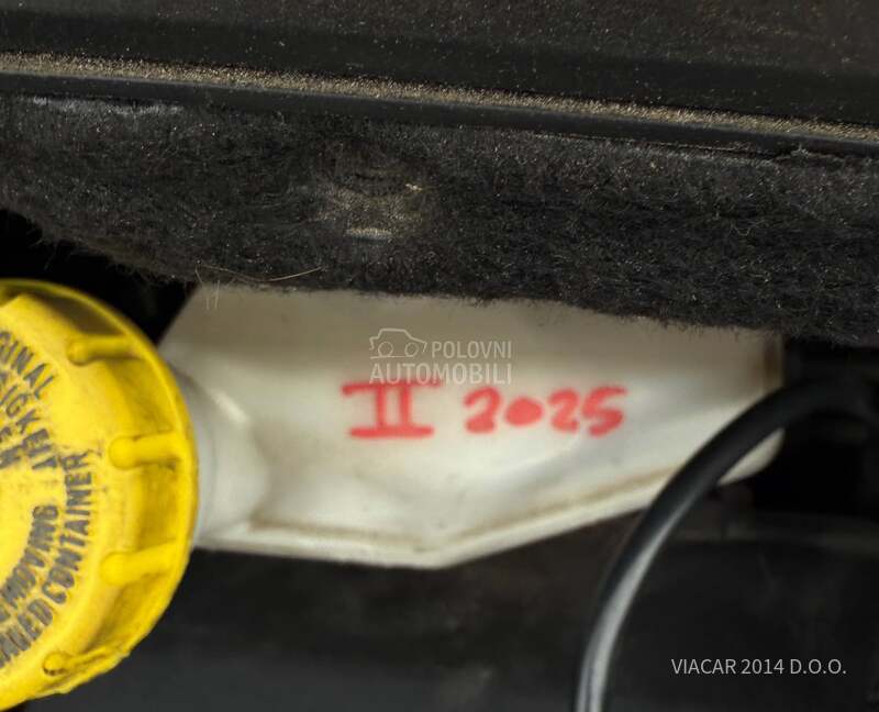 Peugeot 2008 1.2 PURE TECH PERLA