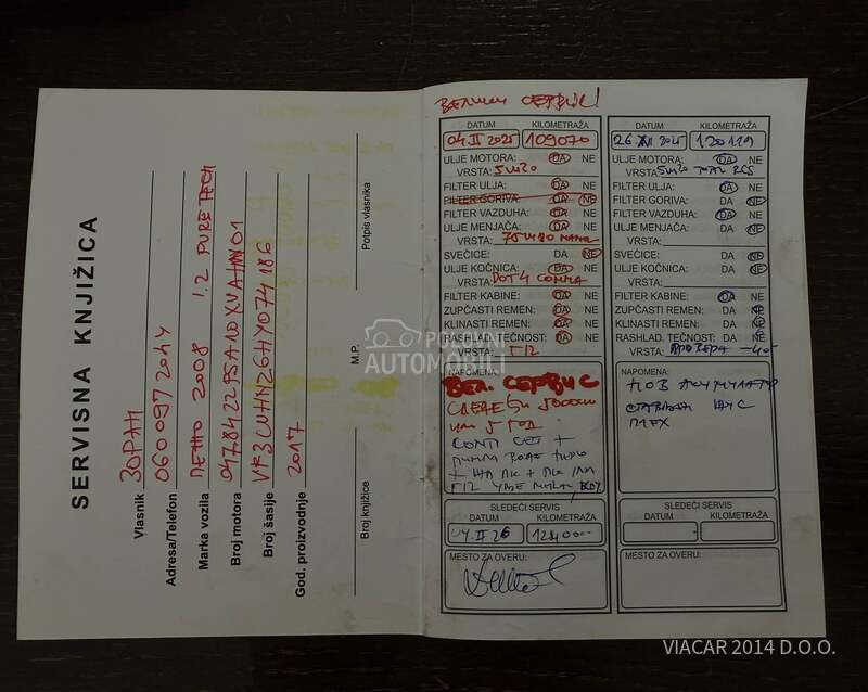 Peugeot 2008 1.2 PURE TECH PERLA