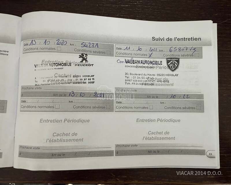 Peugeot 2008 1.2 PURE TECH PERLA