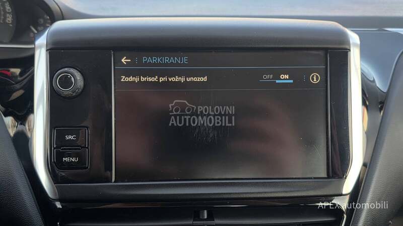 Peugeot 208 1.2 Puretech  ACTIVE