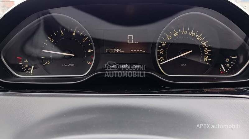 Peugeot 208 1.2 Puretech  ACTIVE