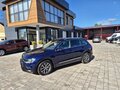 Volkswagen Tiguan 1.5 TSI