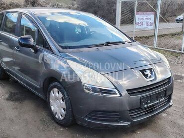 Peugeot 5008 1.6 Access
