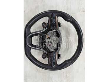 VOLAN za Cupra Formentor, Terramar, Ateca ... od 2020. do 2026. god.