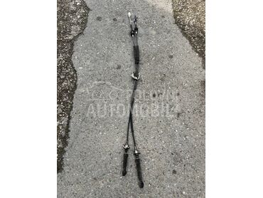 Sajla menjaca za Mitsubishi ASX od 2010. do 2020. god.