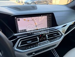 BMW X5 xDrive45e M Sport slika 32