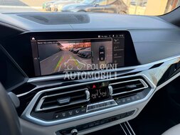 BMW X5 xDrive45e M Sport slika 33