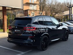 BMW X5 xDrive45e M Sport slika 5