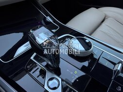 BMW X5 xDrive45e M Sport slika 42