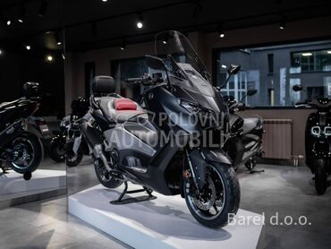 Yamaha TMax 560 25th Anniversary