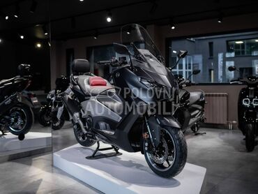 Yamaha TMax 560 25th Anniversary