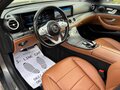 Mercedes Benz E 220 AMG PANO M.BEAM 360