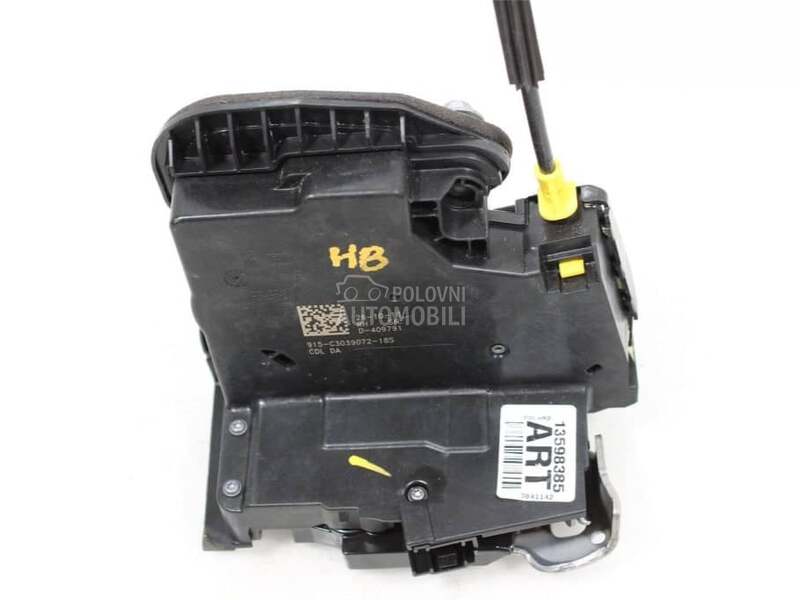 Unutrašnja brava, kvaka