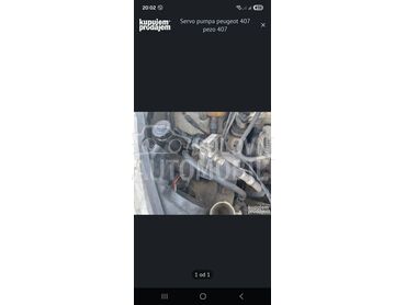 servo pumpa za Peugeot 407