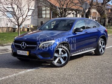 Mercedes Benz GLC 250 4MATIC COUPE