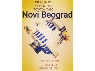 C1 alternator  c1 za Citroen C1