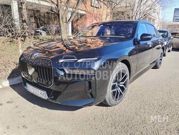 BMW 750 750e XDrive