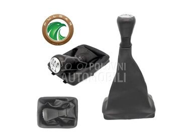 CEO SET- Novo za Peugeot 206