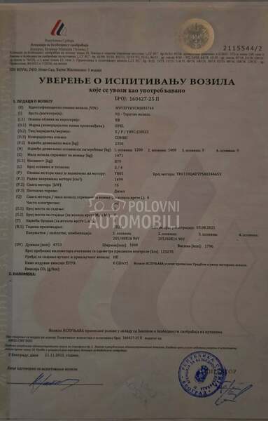 Opel Combo 1.5 CDTI  Maxi  N1