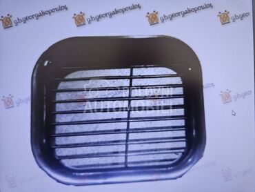 USISNA CEV PVC MASKE za BMW 518, 520, 520 GT ... od 2016. do 2020. god.