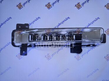 MAGLENKA LED DESNA za BMW 518, 520, 520 GT ... od 2016. do 2020. god.