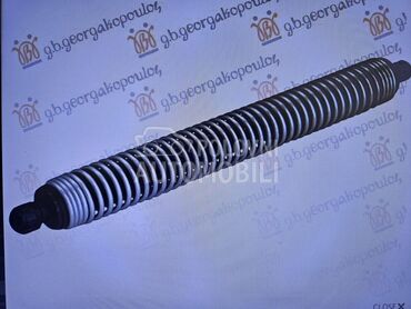 AMORTIZER GEPEK VRATA(L) za BMW Serija 5 od 2016. do 2020. god.