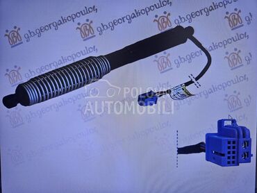 AMORTIZER GEPEK VRATA D za BMW Serija 5 od 2016. do 2020. god.