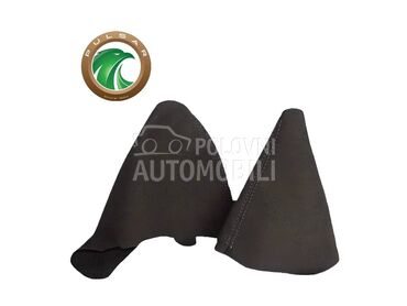 Obloga menjača I ručne kočnice za MINI Cooper