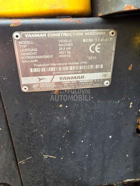 Yanmar VIO55U