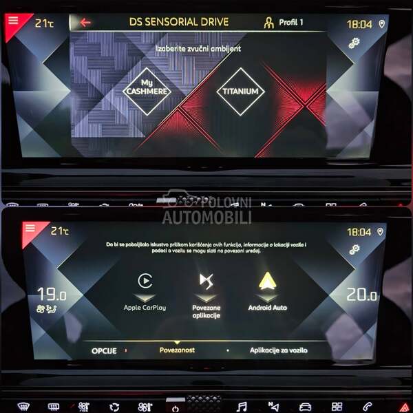 DS 7 1.5 Performance Line