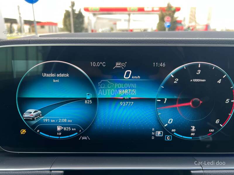 Mercedes Benz E 250 CGI