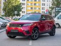 Land Rover Range Rover Velar RATA 353e