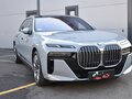 BMW 740 XD ELEKTRO NOV