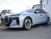 BMW 740 XD ELEKTRO NOV