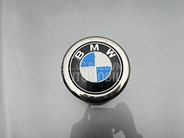 Brava gepeka spoljna za BMW 125, 116, 118 ... od 2011. do 2014. god.