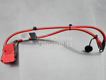 Klema plus za BMW 125, 116, 118 ... od 2011. do 2014. god.