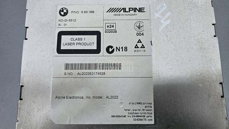 CIC modul mali ekran