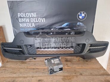 Branik X5 E70 za BMW X5 od 2007. do 2013. god.