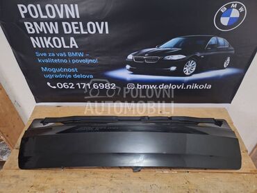 Gepek vrata X5 E70 za BMW X5 od 2007. do 2013. god.