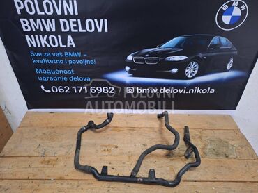 Cev vode za E90 za BMW Serija 3 od 2005. do 2012. god.