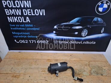 Boca servo ulja za X5 E70 za BMW X5, X6 od 2007. do 2013. god.