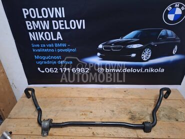 Balans stangla za X5 E70 za BMW X5, X6 od 2007. do 2013. god.